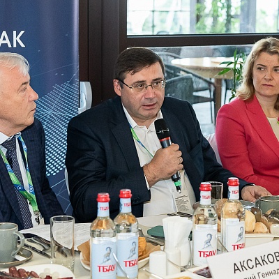 XVIII Международный банковский форум «Банки России – XXI век», 15-18 сентября 2021 год, г. Сочи