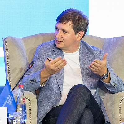 XVIII Международный банковский форум «Банки России – XXI век», 15-18 сентября 2021 год, г. Сочи