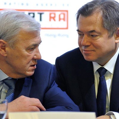 Конференция "Банковская система 2015" 20 марта 2015 года