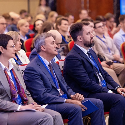 XXVI Всероссийская банковская конференция «Цифровая финансовая система России: цифровые валюты, токенизация и искусственный интеллект»
