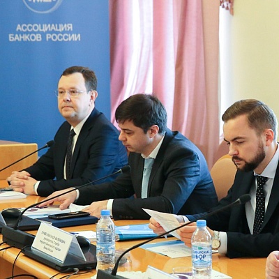 XX Межрегиональная конференция в Тюмени