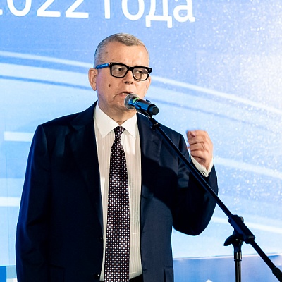 XIX Международный банковский форум «Банки России – XXI век»