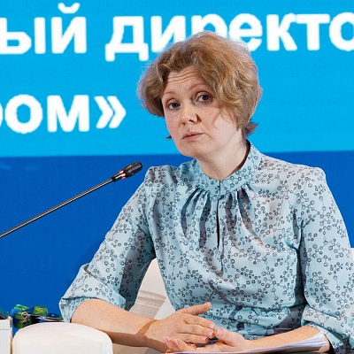 XIX Международный банковский форум «Банки России – XXI век»