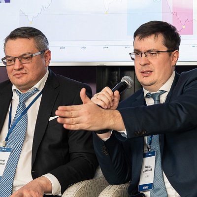 XI Международная конференция по оценочной деятельности