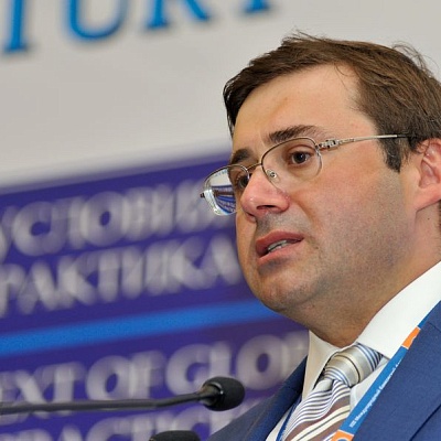 Международный банковский форум в Сочи