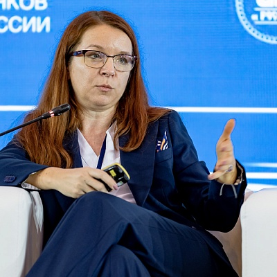 XX Международный банковский форум - 28 сентября