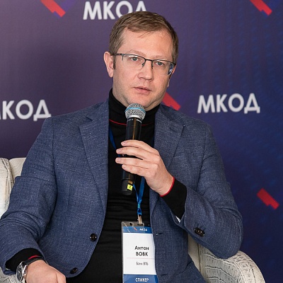 XI Международная конференция по оценочной деятельности