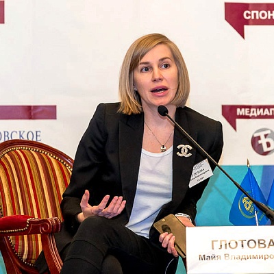 XII Международная конференцию «Банковские карты: практика и трансформация»