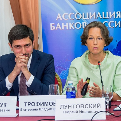 Встреча банковского сообщества с представителями рейтингового агентства АКРА 22 мая 2018 года
