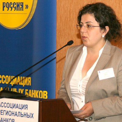 Конференция по правовому регулированию