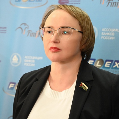 XX Межрегиональная конференция в Тюмени