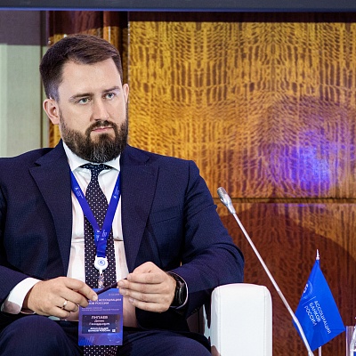 VIII Съезд Ассоциации банков России