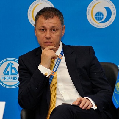 Международный банковский форум в Сочи