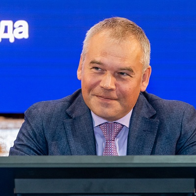 Ежегодная встреча кредитных организаций с руководством Банка России 31 января - 1 февраля 2019 года
