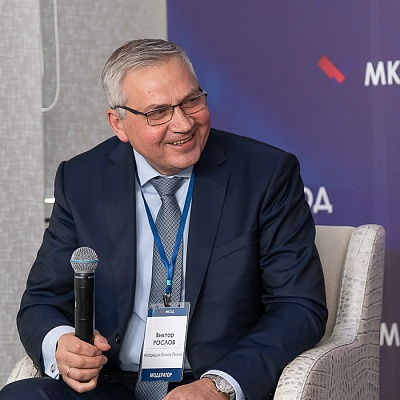 XI Международная конференция по оценочной деятельности