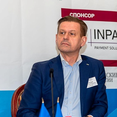 XII Международная конференцию «Банковские карты: практика и трансформация»