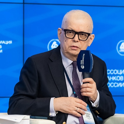 XXIII Всероссийская банковская конференция 25 мая 2023 года