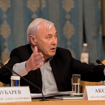 Заседание Президиума Совета Ассоциации банков России