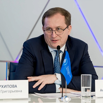 IХ Банковская юридическая конференция