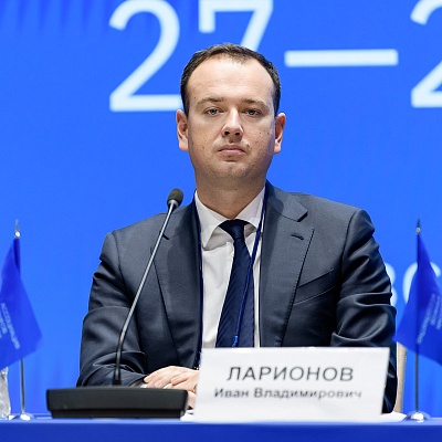 Ежегодная встреча с руководством Банка России - 27 февраля 2025 года