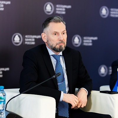 Ежегодная встреча с руководством Банка России 2026. Круглый стол 1