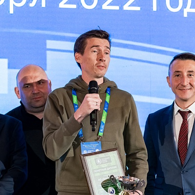 XIX Международный банковский форум «Банки России – XXI век»