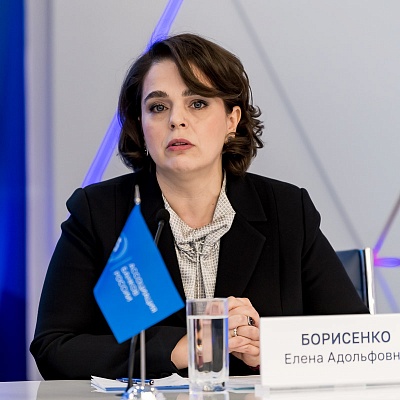 IХ Банковская юридическая конференция