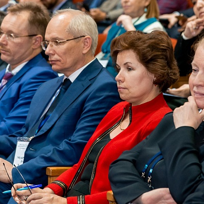 Ежегодная встреча кредитных организаций с руководством Банка России 31 января - 1 февраля 2019 года