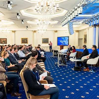 Конференция по оценочной деятельности