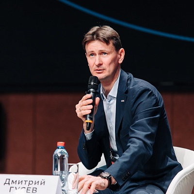 Конференция «Информационная безопасность банков»