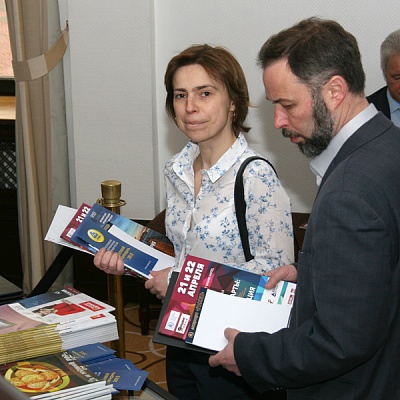 Конференция по банковским картам