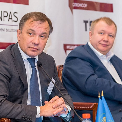 XII Международная конференцию «Банковские карты: практика и трансформация»