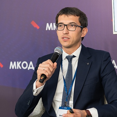 XI Международная конференция по оценочной деятельности