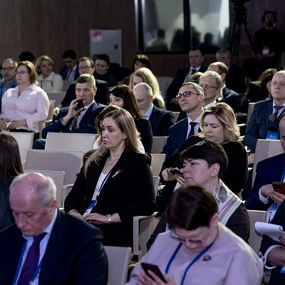 Ежегодная встреча с руководством Банка России - 29 февраля 2024 года