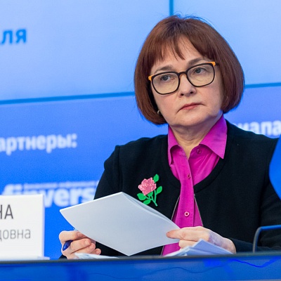 Ежегодная встреча кредитных организаций с руководством Банка России 18-19 февраля 2021 года