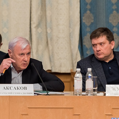 Заседание Президиума Совета Ассоциации банков России