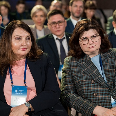 Ежегодная встреча с руководством Банка России - 1 марта 2024 года