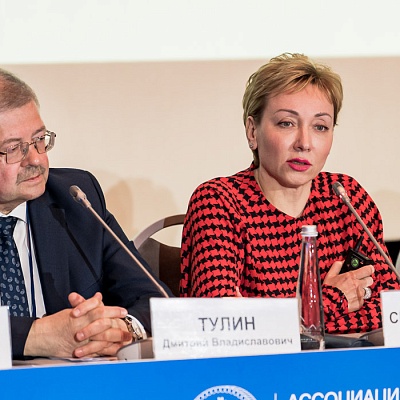 Ежегодная встреча кредитных организаций с руководством Банка России, 25-26 мая 2022 года, г. Москва