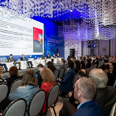 XIX Международный банковский форум «Банки России – XXI век»