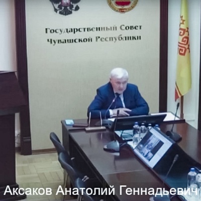 XIX Межрегиональная конференция в Тюмени