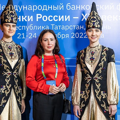 XIX Международный банковский форум «Банки России – XXI век»