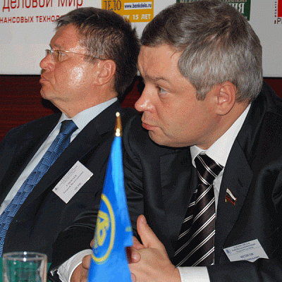 Конференция "Банковская система России 2009"