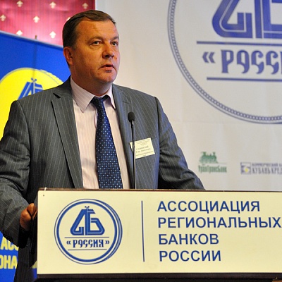 Собрание Ассоциации