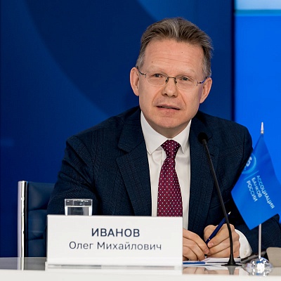 IХ Банковская юридическая конференция