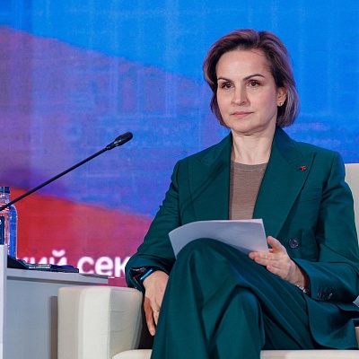 XXIII Международный банковский Форум - 24 сентября