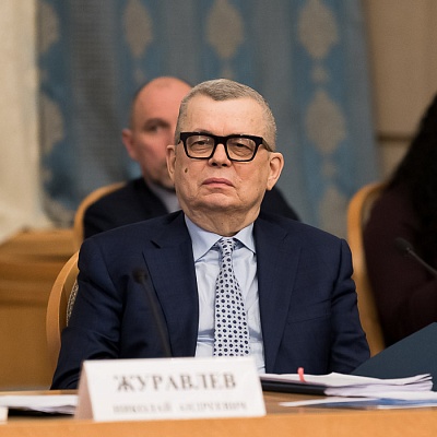Заседание Президиума Совета Ассоциации банков России
