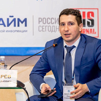 XIII Международная конференция «Платёжная индустрия: практика и трансформация» 18 апреля 2019 года
