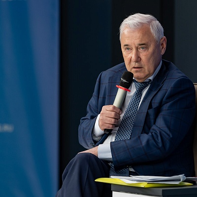 XXIV Всероссийская банковская конференция «Банки и институты развития в России: формат взаимодействия и сотрудничества»