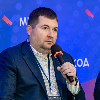 XII Международная конференция по оценочной деятельности