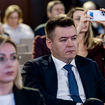 Ежегодная встреча с руководством Банка России - 29 февраля 2024 года